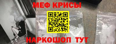 а пвп мука Аша