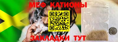 амф Баксан