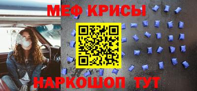 а пвп мука Аша