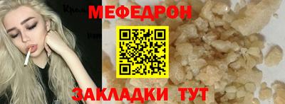 марихуана Ачхой-Мартан