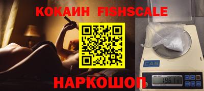 а пвп мука Аша