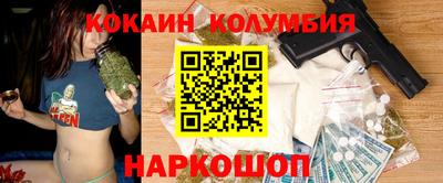 марихуана Ачхой-Мартан