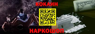 а пвп мука Аша