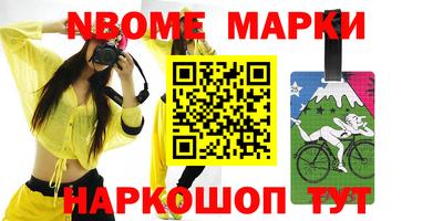амф Баксан