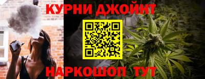 а пвп мука Аша