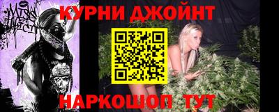 амф Баксан
