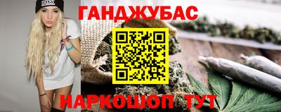 амф Баксан