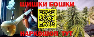а пвп мука Аша