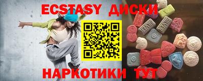 а пвп мука Аша