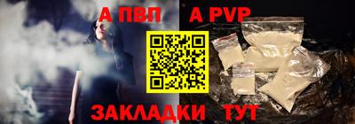 марихуана Ачхой-Мартан