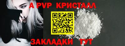 марихуана Ачхой-Мартан