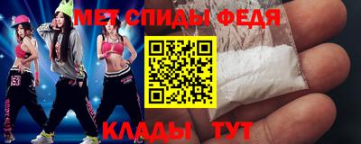 а пвп мука Аша