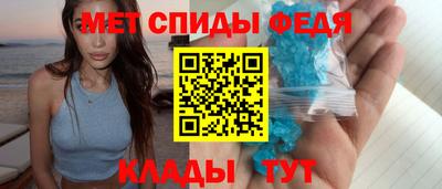 а пвп мука Аша