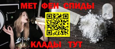 а пвп мука Аша