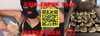 а пвп мука Аша