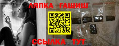 амф Баксан