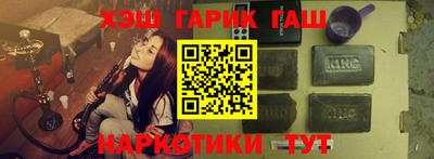 амф Баксан