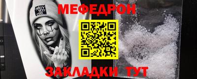 а пвп мука Аша