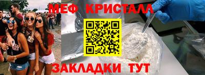 а пвп мука Аша
