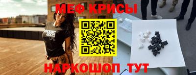 марихуана Ачхой-Мартан